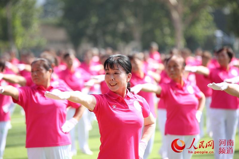郑州市社区科普大学有氧健身操比赛(金水)赛