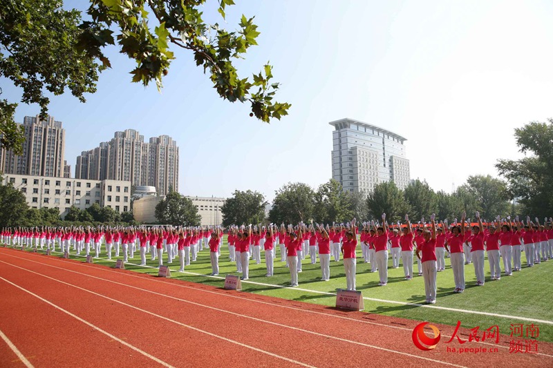 郑州市社区科普大学有氧健身操比赛(金水)赛