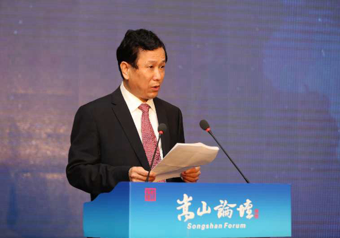 嵩山論壇組委會副主任、鄭州市委常委、宣傳部長張俊峰致辭