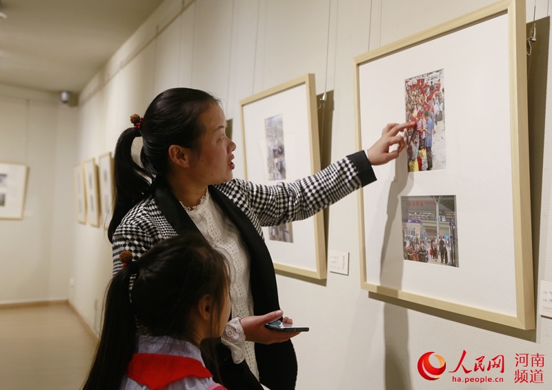 河南省少年儿童图书馆邀你来看见·郑州摄影