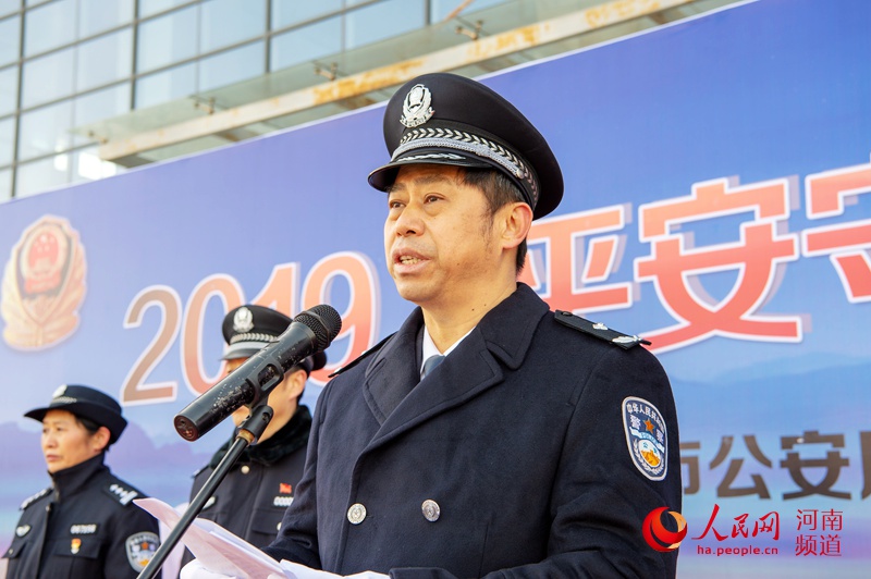 河南:地方铁路公安局平安守护春运安保启动