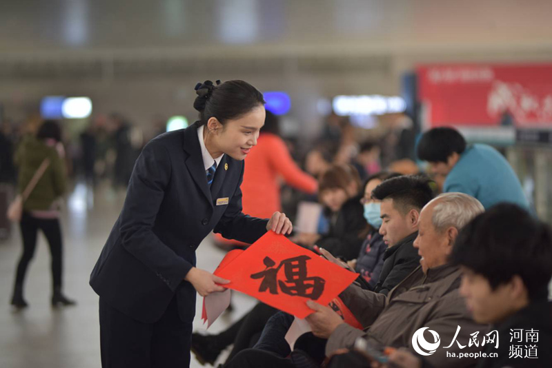 2月3日至2月10日 郑州铁路累计发送旅客235万人