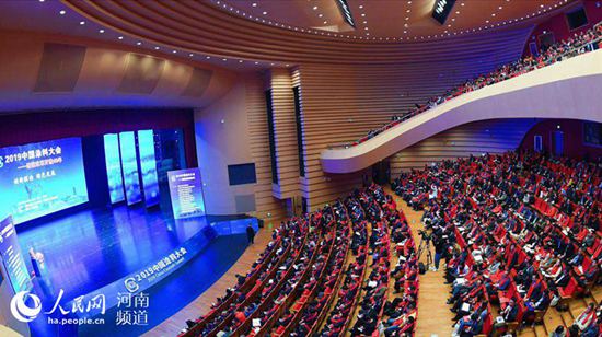 创新驱动、绿色发展 2019中国涂料大会在濮阳市召开