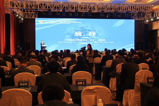 2019经济亮点_...银行负债来源的亮点 预计2019年商业银行净利润在5 8 之间(3)