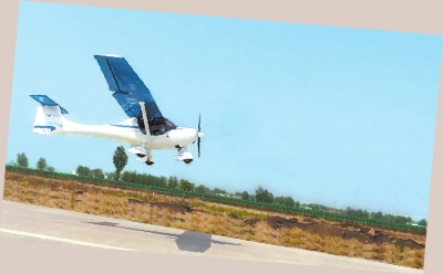 河南民间自主生产的首架飞机 “安阳一号”试飞成功