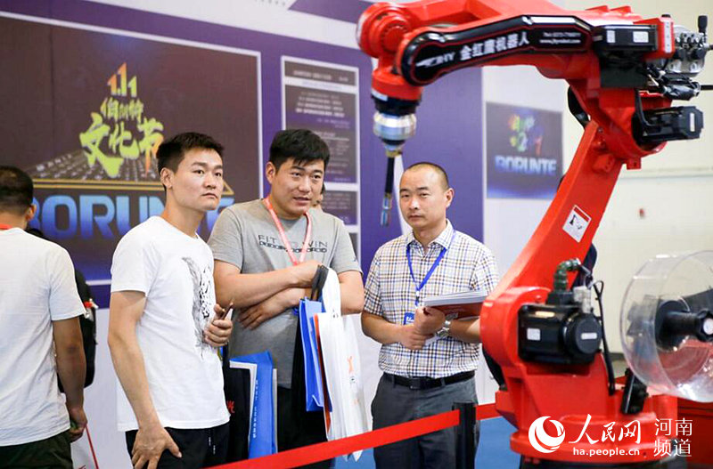 助力河南制造业转型升级 2019郑州工博会国际会展中心开幕
