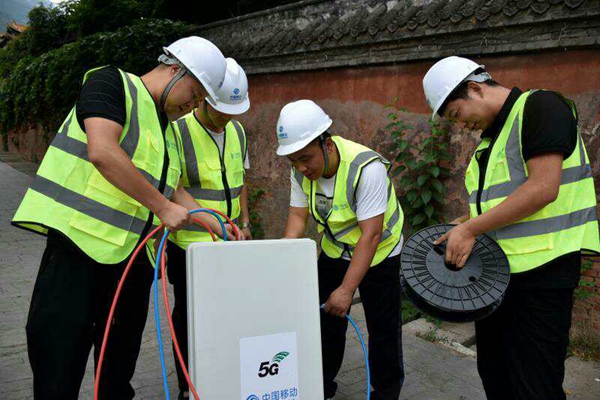 河南登封：签约郑州移动 发展5G新型数字经济