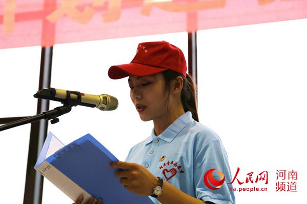 516名河南大学生志愿者奔赴祖国西部进行志愿服务