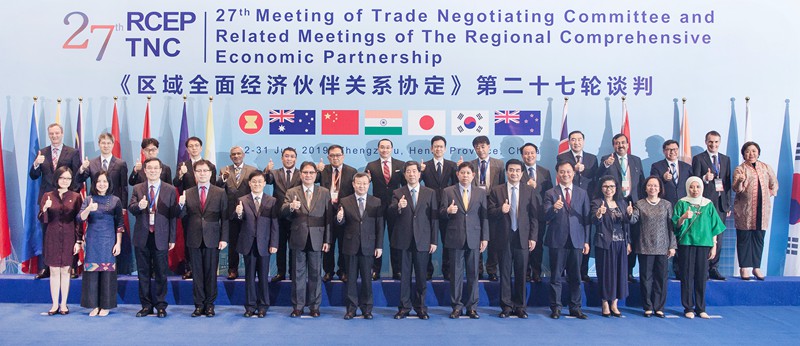 《区域全面经济伙伴关系协定》第二十七轮谈判