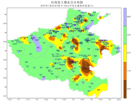 河南省气候中心发布今年首个气象干旱预警