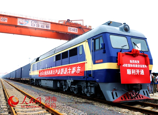 中原发展新“龙头”！郑州：一座被火车“唤醒”的城市