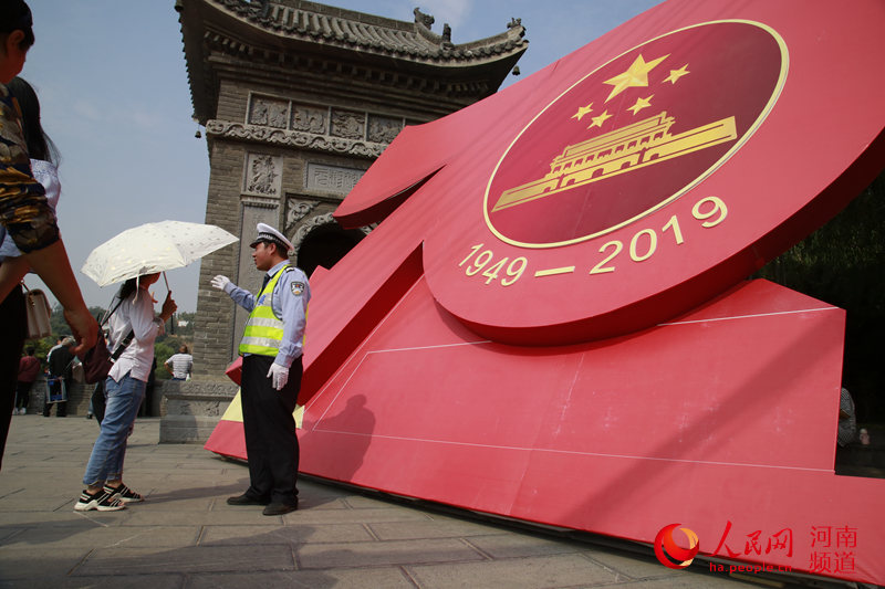 “零隐患”、“零差错” 郑州警方护航70周年大庆