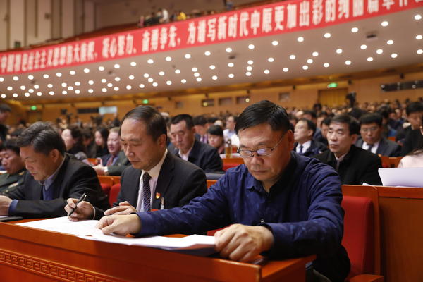 河南省政协十二届三次会议在省人民会堂开幕