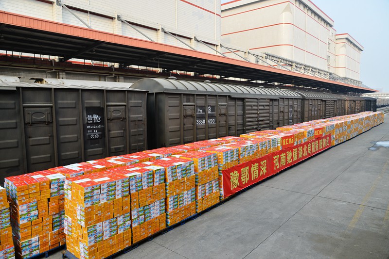 万夫一力！河南省向湖北省武汉市捐赠2.82万箱速冻方便食品