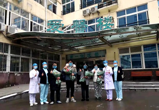 郑州市六院又有4位确诊患者出院 累计出院13人