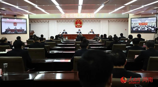 2020年河南全省法院工作安排来了 有啥重点？