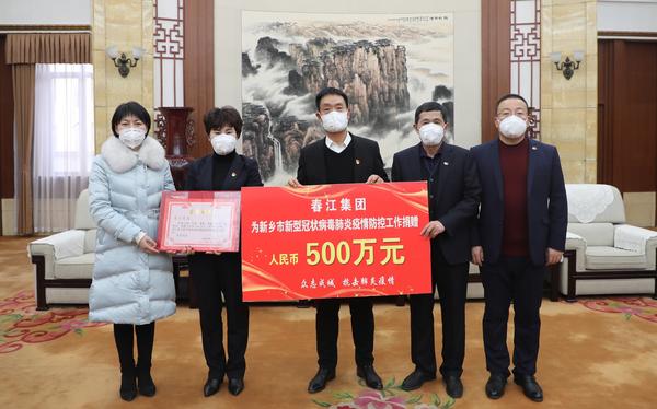 截至3月23日 河南累计接受战“疫”捐款14.71亿元