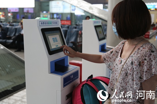河南郑州：电子客票“一证通行” 铁路出行体验更美好