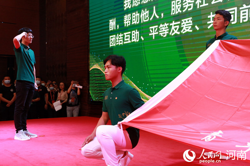 金鸡百花电影节青年志愿者出征 刘昊然带领志愿者宣誓