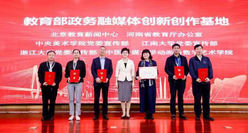 646分河南排名2020文排名_2020河南高招录取分数线公布:一本文科556理科544