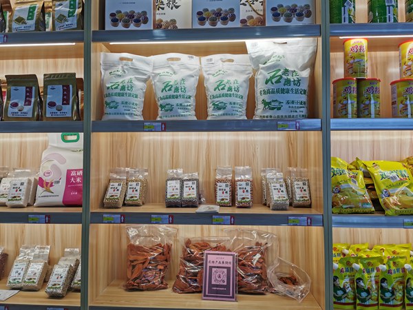 参展商品600余种 “生态鲁山”农特产品展销中心启动