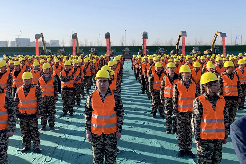 河南省2772个重点项目集中开工 总投资1.6万亿元