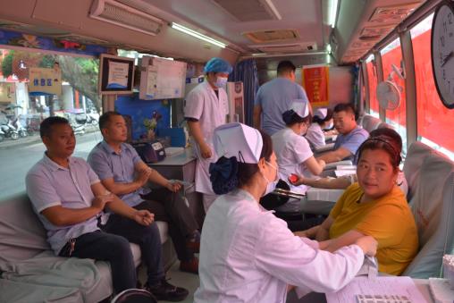 淅川县举行“世界无偿献血者日”活动