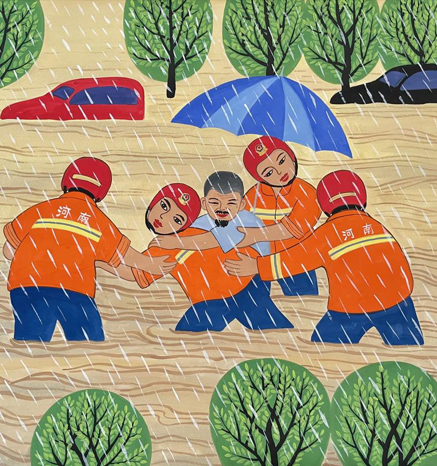 河南农民画家描绘抗洪“火焰蓝”。河南省消防总队供图