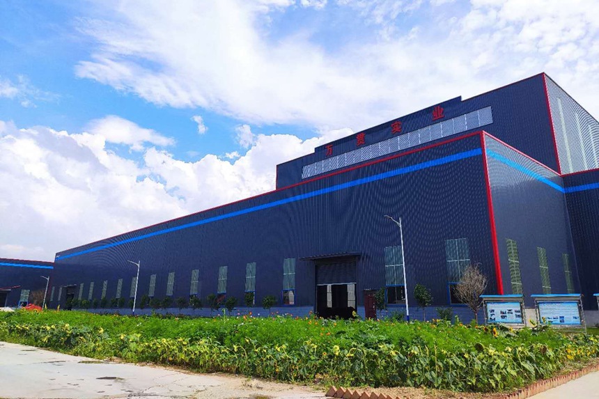 豫灵产业园河南万贯实业有限公司。