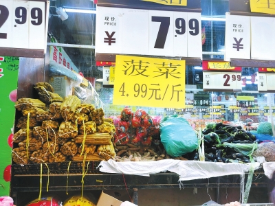 郑州市场“秋菠”小有回落 猪肉价格略有反弹