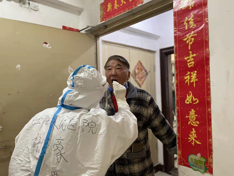 郑州金水区在疫情防控期间扎实开展“敲门行动”