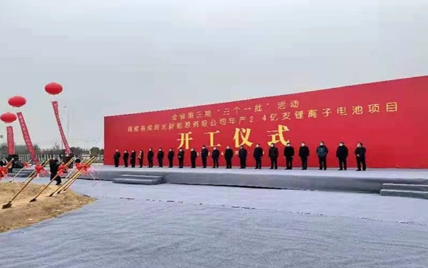 河南:不负春光好时景 铆足“虎劲”启新程