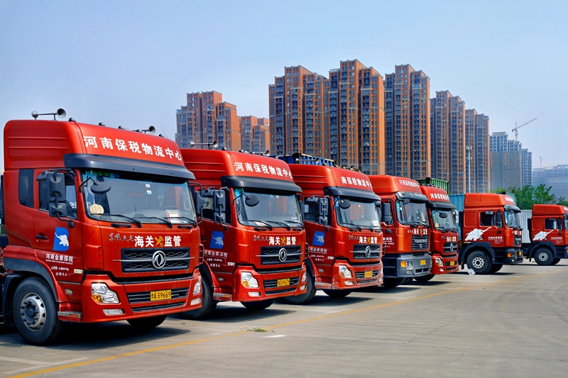 郑州保税物流中心集装箱运输车辆