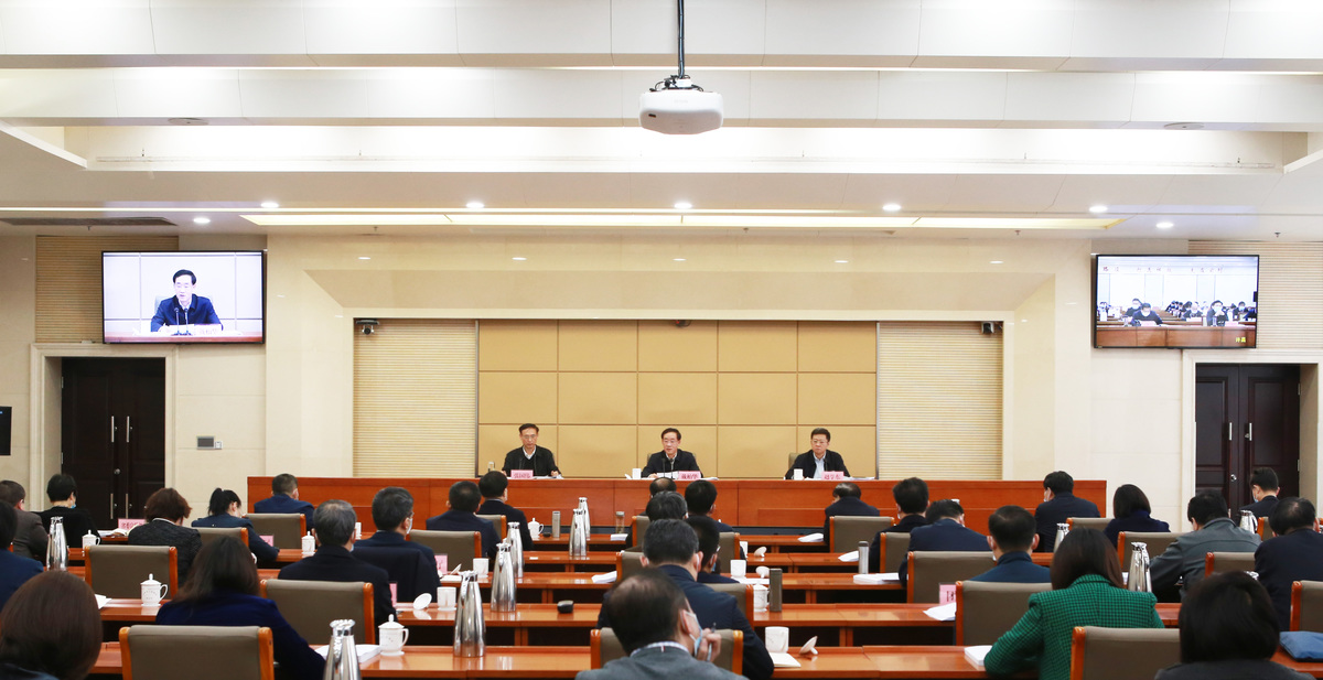 河南省就业创业工作座谈会暨省就业创业领导小组全体会议召开