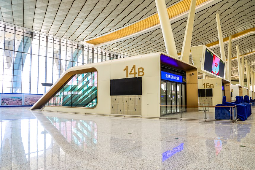 鄭州航空港站工程初步驗收完成。賈夢瑤攝