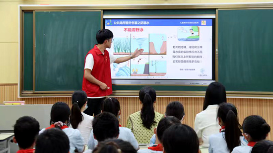 叶县“情暖童心·筑梦未来”暑期公益课堂开讲