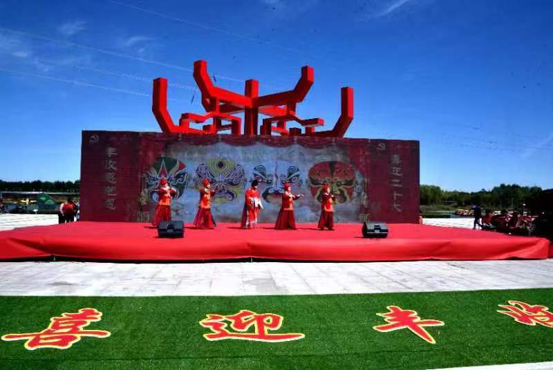 濮阳市南乐县丰收节现场 王晰摄