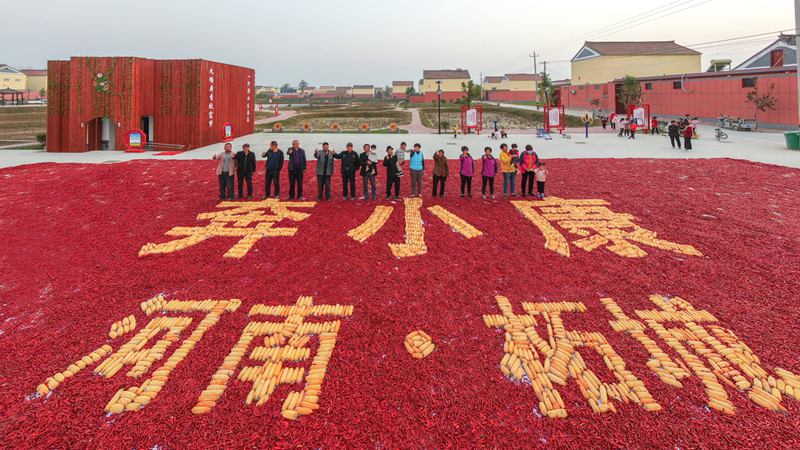 小辣椒映紅致富路 何志遠攝