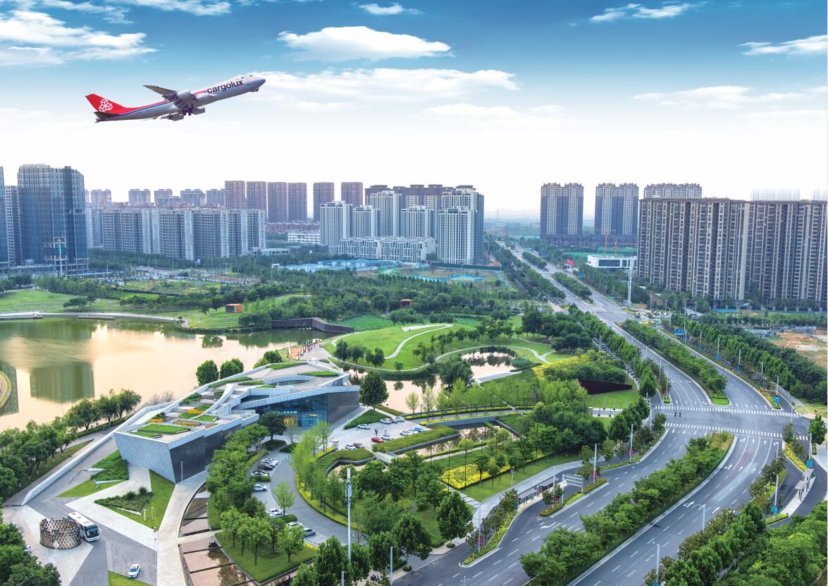 郑州航空港经济综合实验区拥有国际领先的城市规划