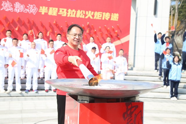 河南新县：做强体育产业 助推老区振兴