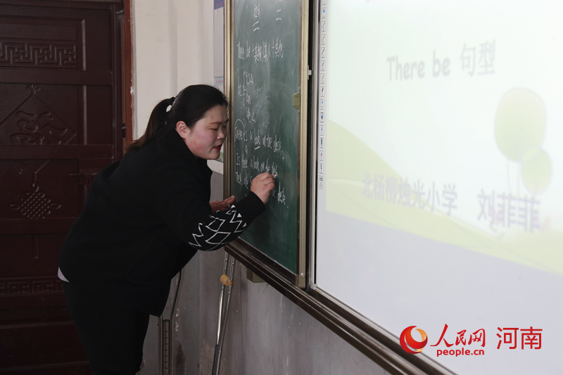青年教师刘菲菲：“烛光”里的老师 “菲”同寻常