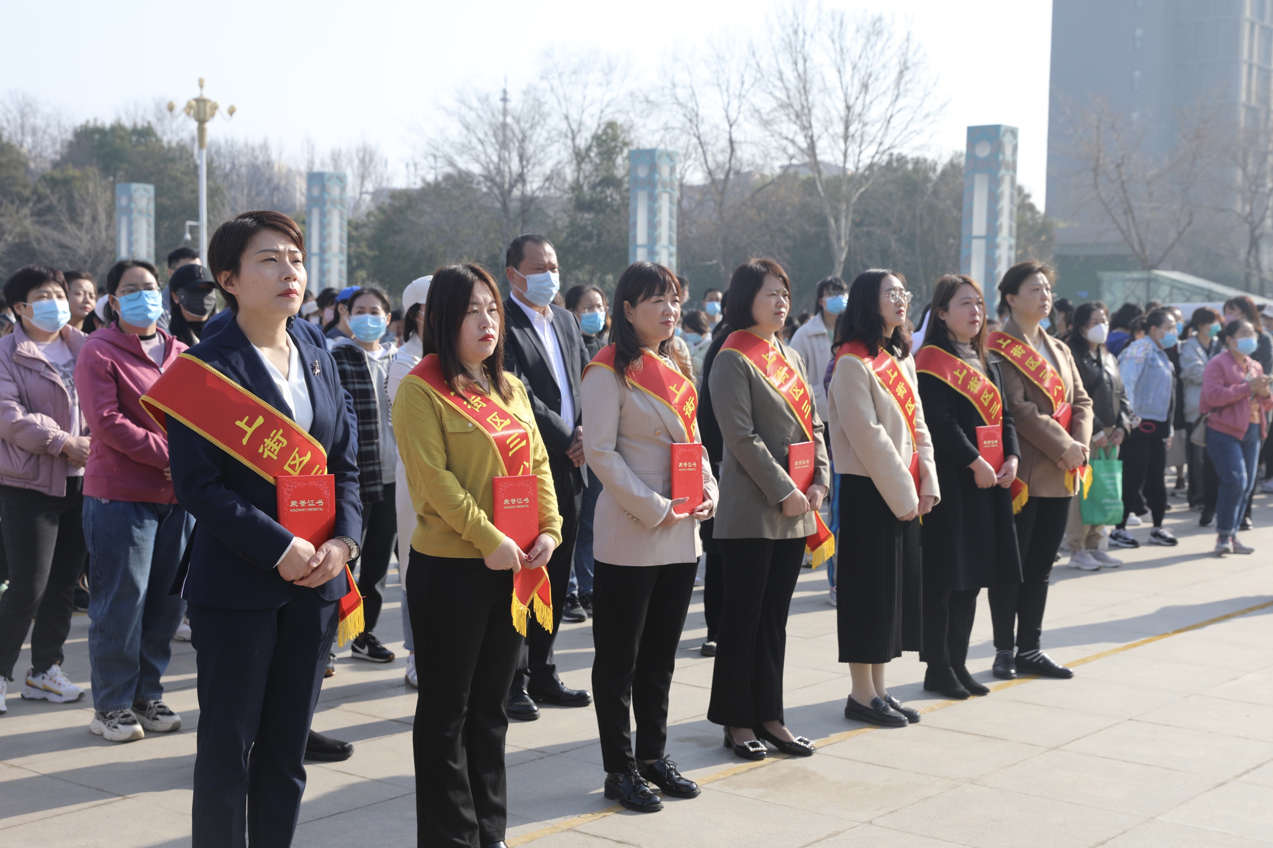 郑州市上街区妇联开展2023年“三八”国际妇女节纪念活动