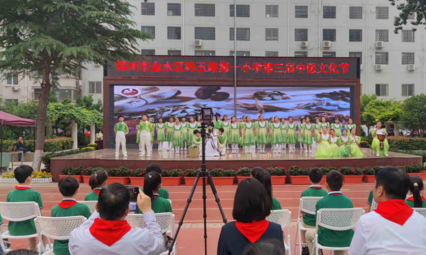 活动现场。人民网 杨晓娜摄
