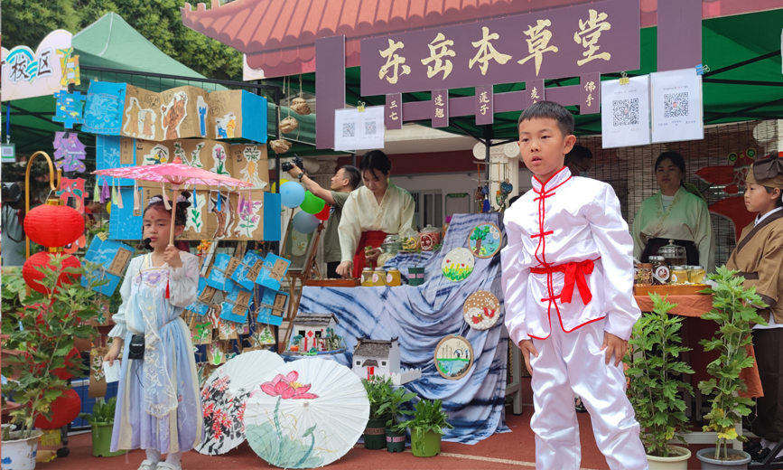 活动现场。人民网 杨晓娜摄