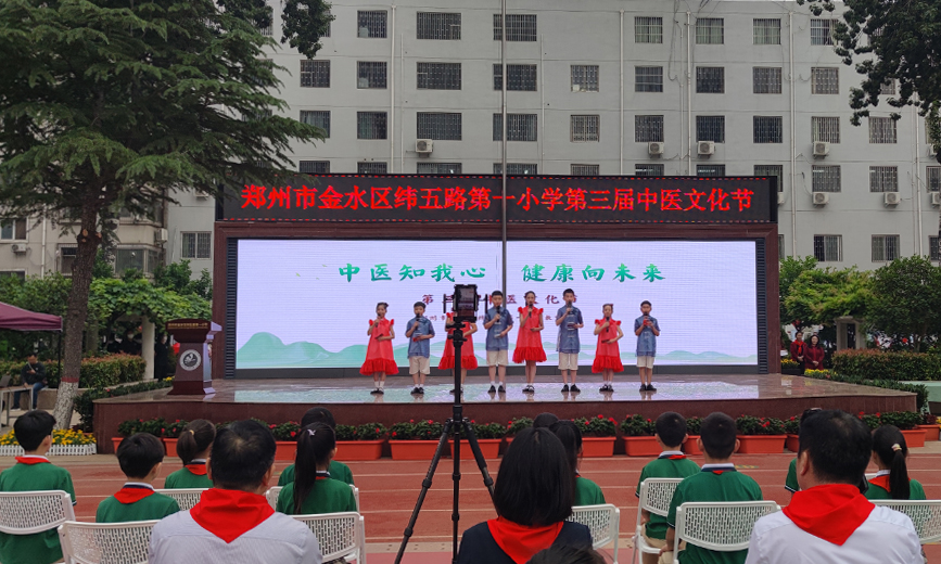活动现场。人民网 杨晓娜 摄