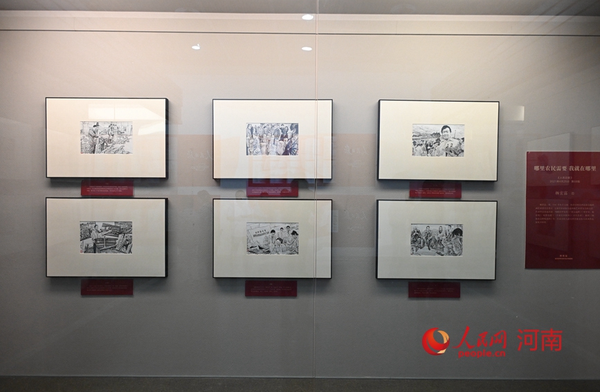 参展作品。人民网记者 王玉兴摄 