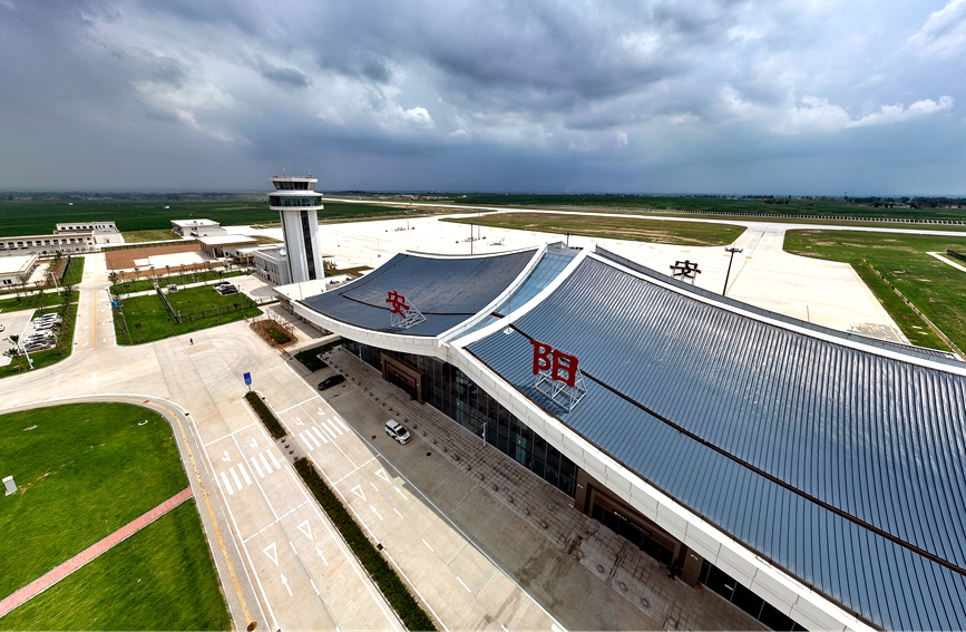河南安阳红旗渠机场通过行业验收，静待通航。麻翛然摄