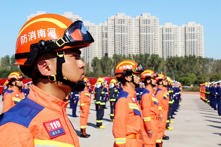 启动仪式现场。河南省消防救援总队供图