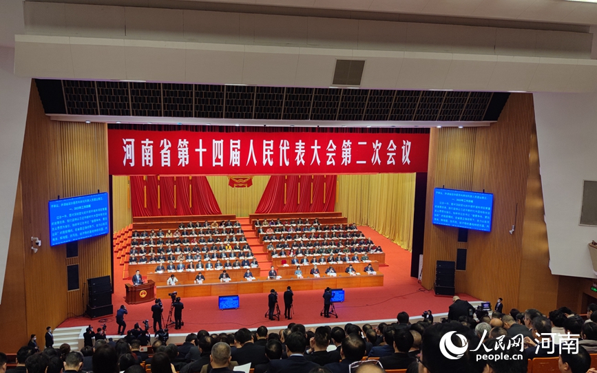 1月28日，河南省十四届人大二次会议开幕。人民网杨晓娜 摄