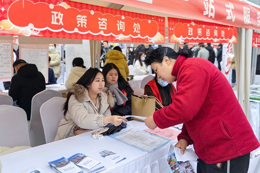 洛阳市洛龙区举行年后首场招聘会